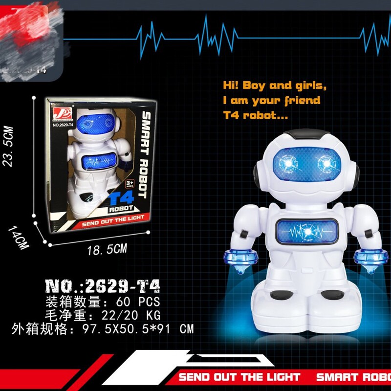 Children's electric toy universal electric robot early education educational story machine light music robot