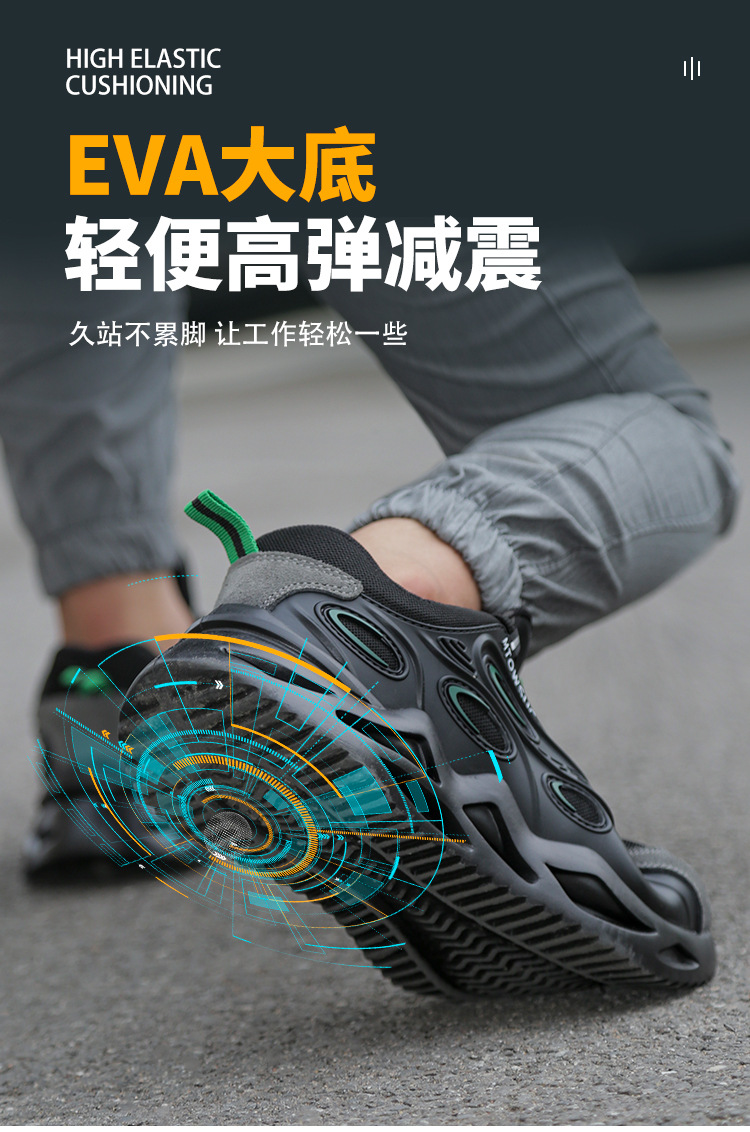 TPU款详情_05.jpg