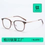 近视蓝光显瘦bl6018钛架