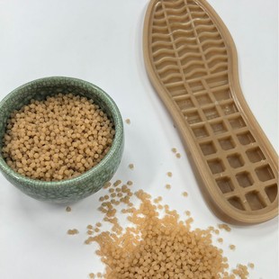 工厂直销pvc环保塑料颗粒 鞋材鞋底皮带高回弹良好稳定性强pvc料-阿里巴巴
