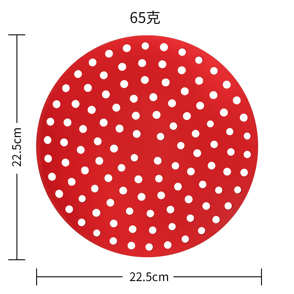 라운드 22.5CM 브라이트 레드
