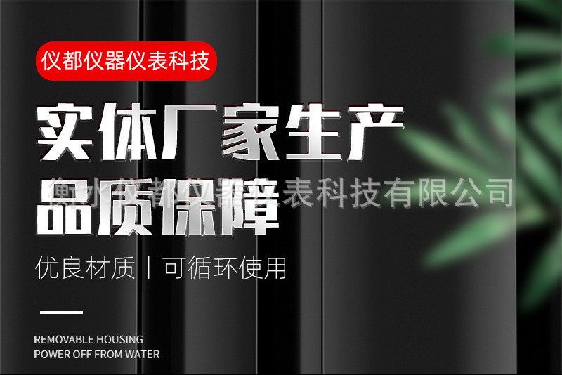 O1CN019lTeqW1OKgr5hmuye_!!9339