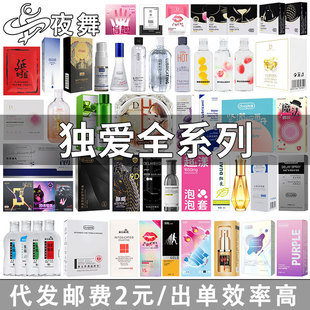 ����ȫϵ�Н����ͱ��������t�������Һ������Ȥ����Ʒ���l���l