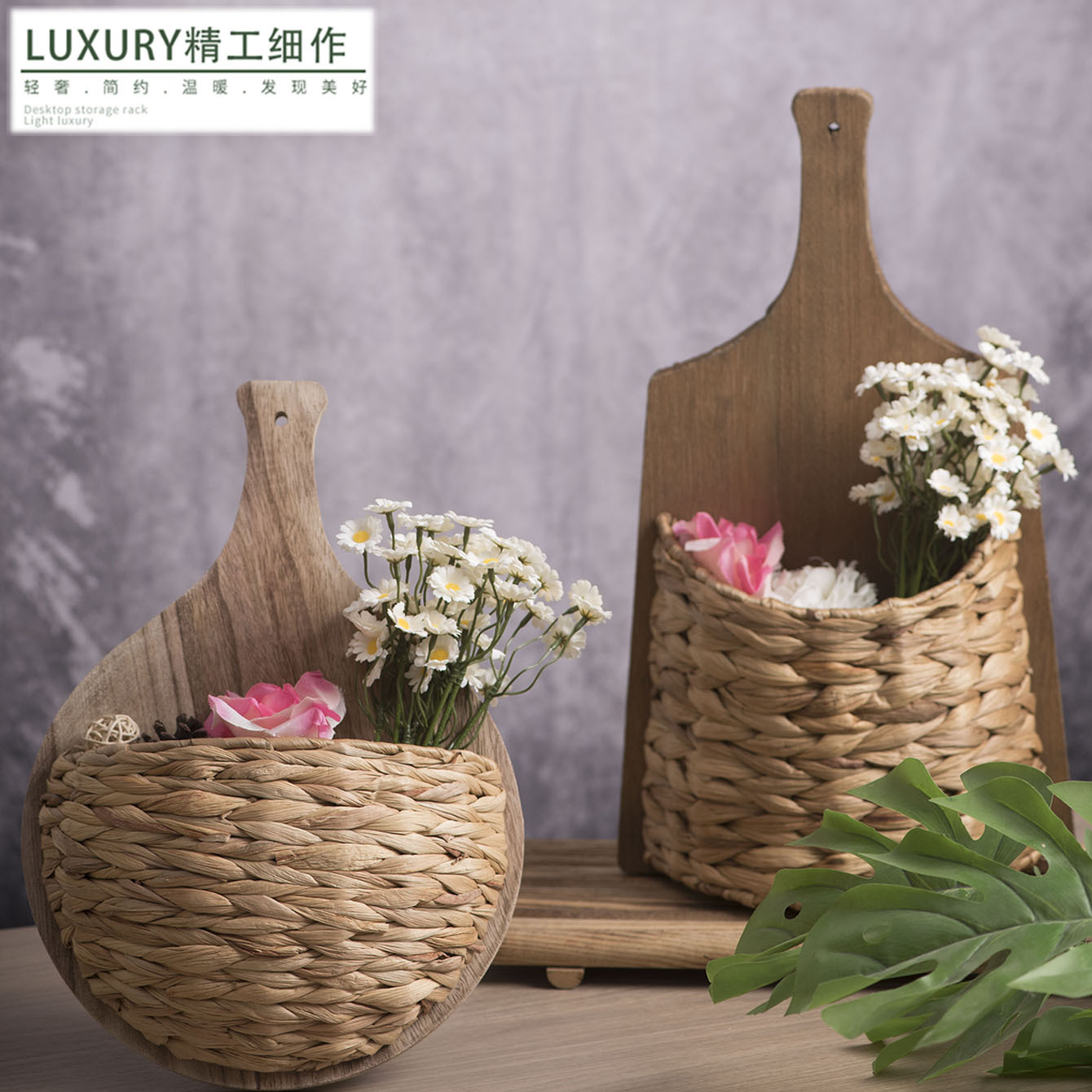 Cesta de almacenamiento de grasa de fenugreek de viento idílico creativa de vasijas de flores hechas a mano ilustración de decoración de pared de cestas de flores