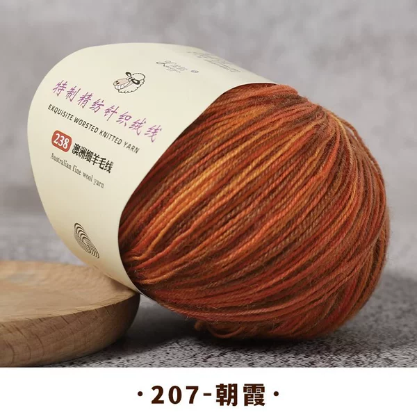207 Chaoxia