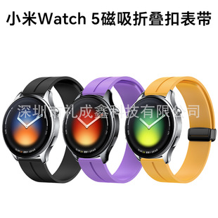 �m��С��WATCH5�����ۯB�۹��z�펧С���ֱ�5�\�ӱ펧С���ֱ펧