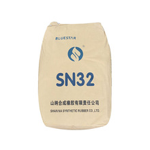 �ȶ����zSN32�ȶ����zɽ�{�ϳ��ȶ�232���aSN32���ȶ����z