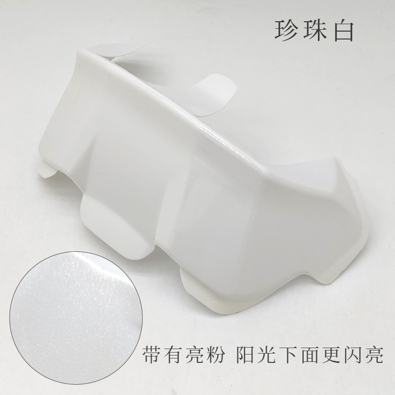 Suitable for Arai Rx7X Vz-Ram Rear Wing Modification, Universal for All Sizes, No-Drill Installation Rear Wing
