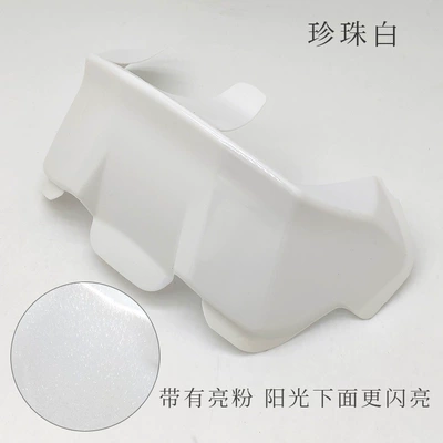 Vz-Ram Rear Wing Modification, Dəbilqə (Kaska) aksesuarları - pearl-white-2-sets-of-glue-included