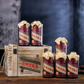 贵州茅台镇酱香型白酒整箱纯粮批发国藏老酒原浆酒基酒整件批发