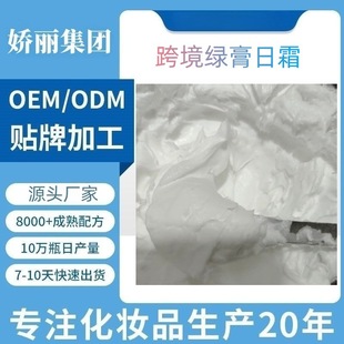 �羳�G����˪�˼t�ޏ��̝��غ������wɫ�G�l�tѪ�z�p��������˪