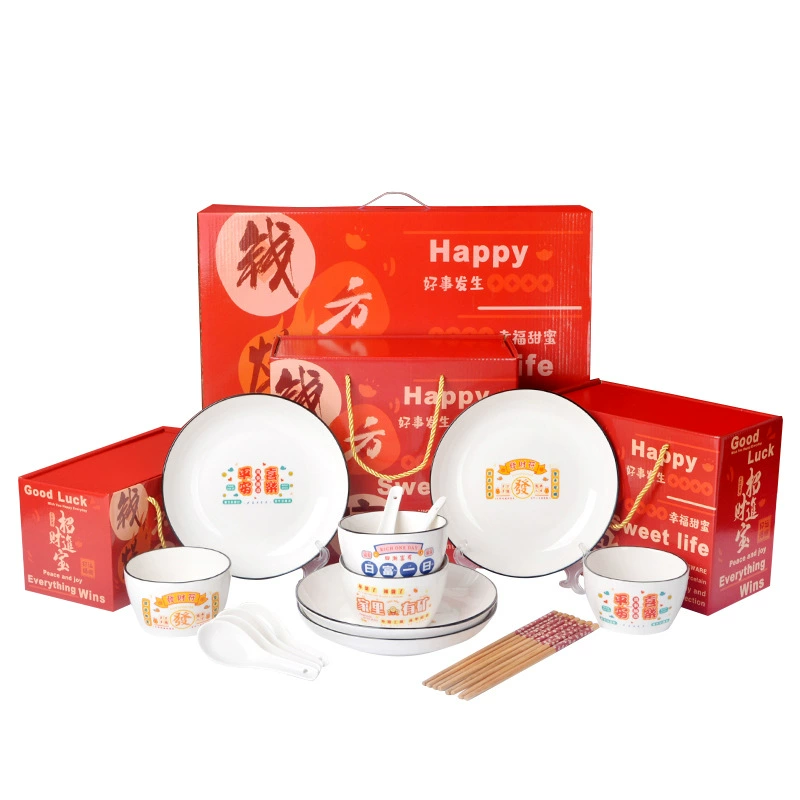 Ceramic tableware, set, jewelry, gift box for home use, Birthday gift