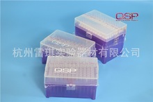 促销 Thermo Scientific QSP 专用移液器吸头TF112G-1000-Q