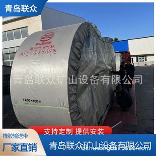 ��򹩑�䓏S���͸ߜ�ݔ�͎� EP300����ݔ�͎� һ�׌�����ݔ�͎�