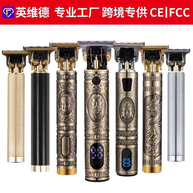 Машинный прибор для стрижки для волос Электрический раздвижной головки для домашнего бритья