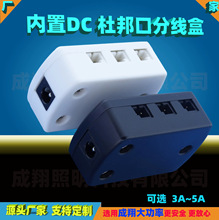 �F؛����1��6�־���led������12λ�Ӿ��Ѓ���DCݔ���Ű�4�˿�CE