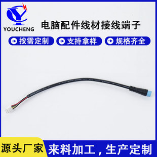 ��X������ĽӾ�������Ӿ��� ��ɫ������ ��