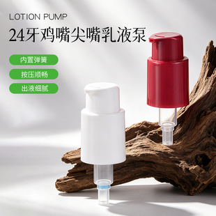 �S���¿�24�����yƷ������ ϴ�l¶����Һ���^ �u�������Һ��