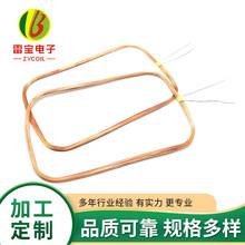 Դ�^���S���ľ�Ȧ�C���˾�Ȧ 늄���ˢ��Ȧ���M��Ʒ