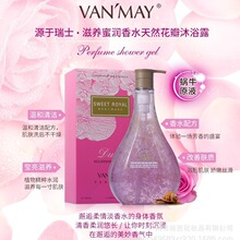 �fǧ��΁ţԭҺ��ˮ������ԡ¶1000mlٛ��95ml�����b��ձ�����
