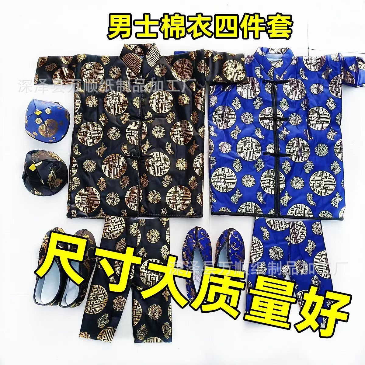 微信图片_20221016213125