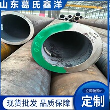 40cr�o�p䓹� �⏽42-377 �ں�4-50 �L��1-12�ױں���� ����⻬