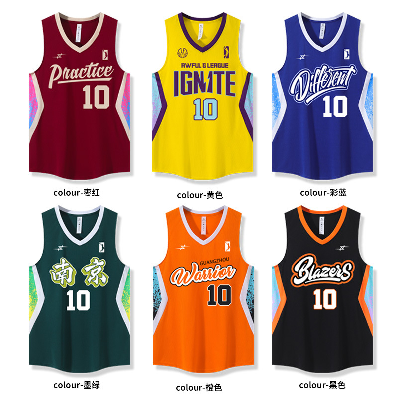 Arc Swing American Basketball Clothing suit Men's Competition Team Clothing Children's Vest College Students' Sports Training Clothing