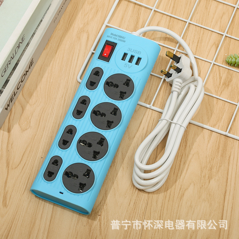 5664#USB Tailandia Singapur Indonesia comercio exterior bolsa de embalaje interruptor de agitación