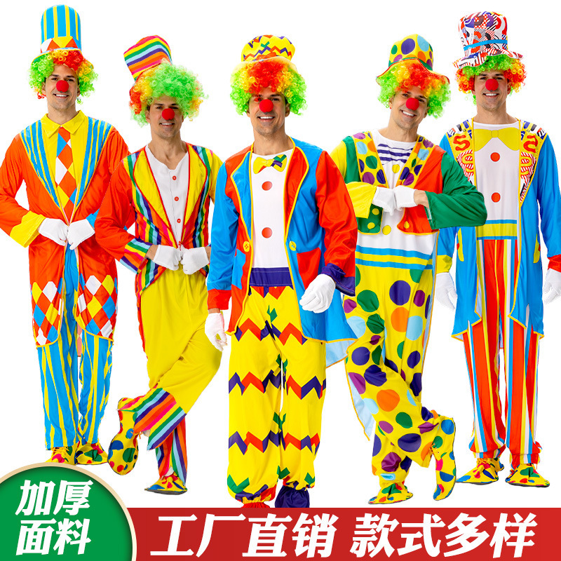 Halloween Clown Costume Circus Clown Carnival Adult Men's Performance Cosplay Outfit Halloween Clown Costume Circus Clown Carnival Adult Men's Performance Cosplay Outfit