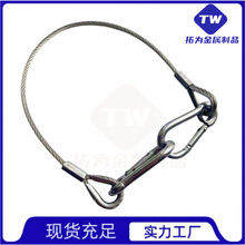 304䓽z�K���ߵ��� ���h�����䰲ȫ�K�O���O���K��̨��·����Ó�K