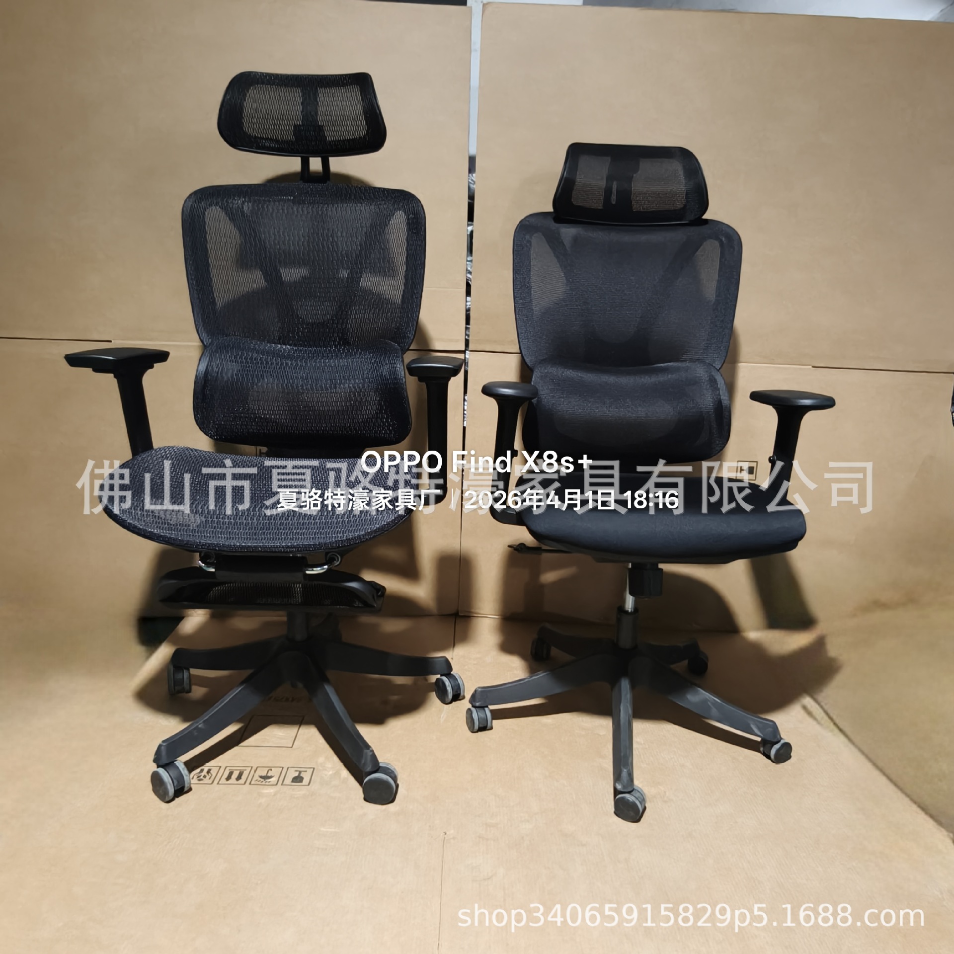silla de oficina silla ergonómica silla reclinada silla de respaldo silla de deportes eléctricos huecos silla de computadora con pedal silla de almuerzo image 3