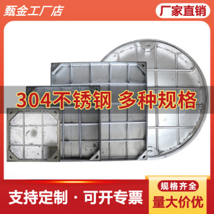 ���P䓾��w�[�η�����ˮ񿾮�w�b�304���P䓰�ꎾ��w��A����ˮ