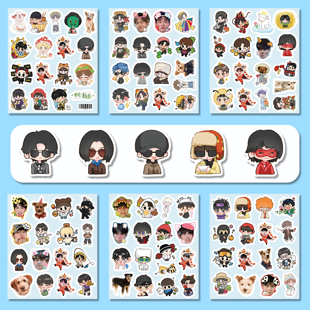 Ten Qintian 만화-100 사진