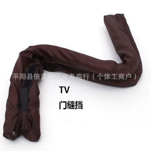 TWIN DRAFT GUARD�T�ڻ҉m�坍�T���¿p�����T����p�l 100���bTV