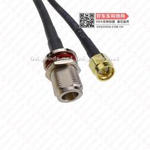 �p������y���� N��ˮĸ�^�D SMA���^���R�� Leoni RG223/U