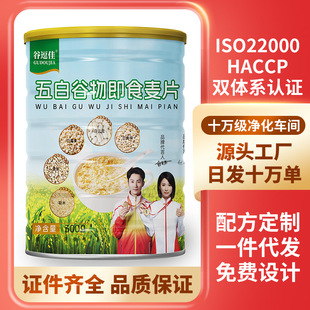 ��׹��Ｔʳ��Ƭ��ȴּZ����Ƭ�W�����ʹ�؛���l300g