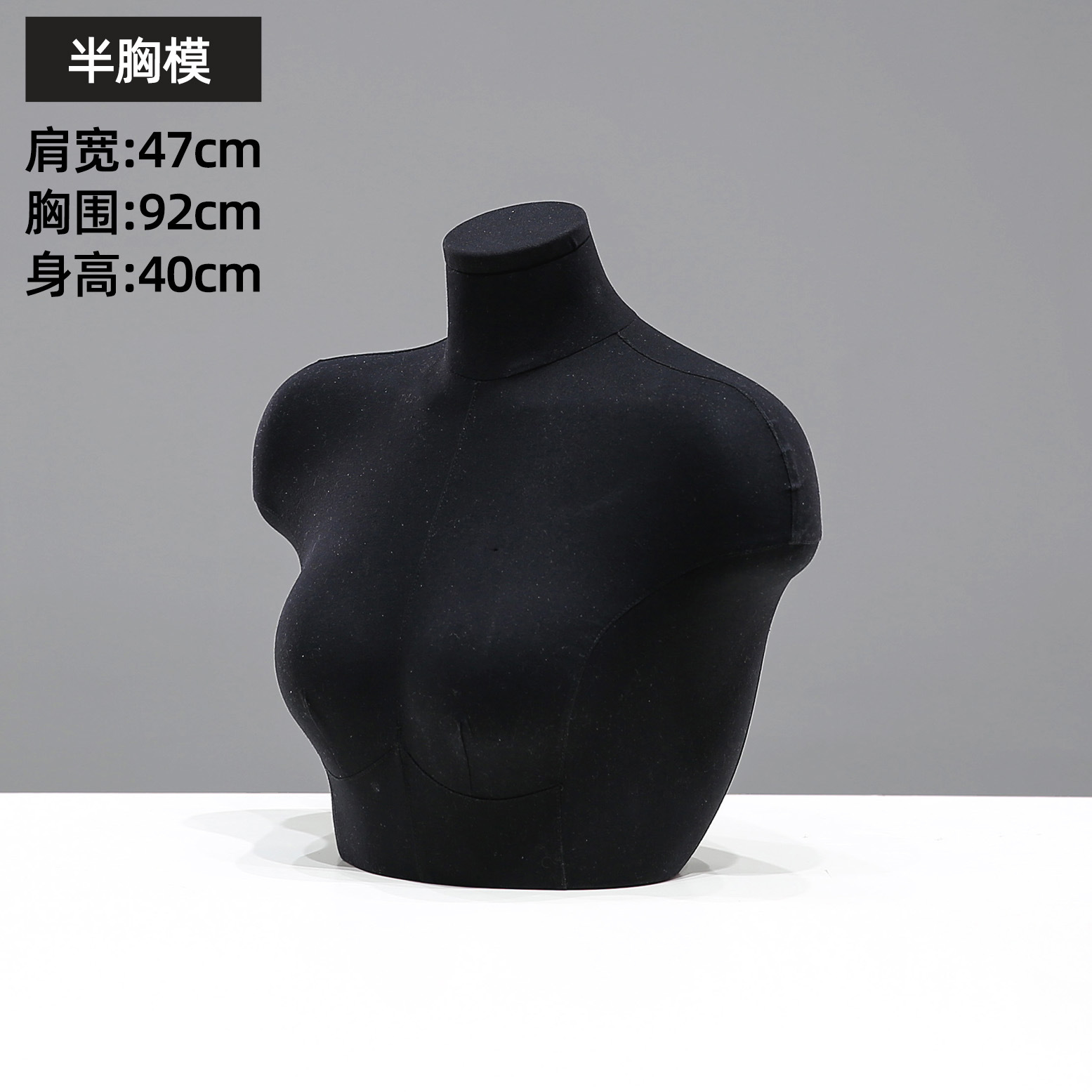 Maniquí de Busto para Lencería de Plástico para Tienda de Ropa Interior image 8