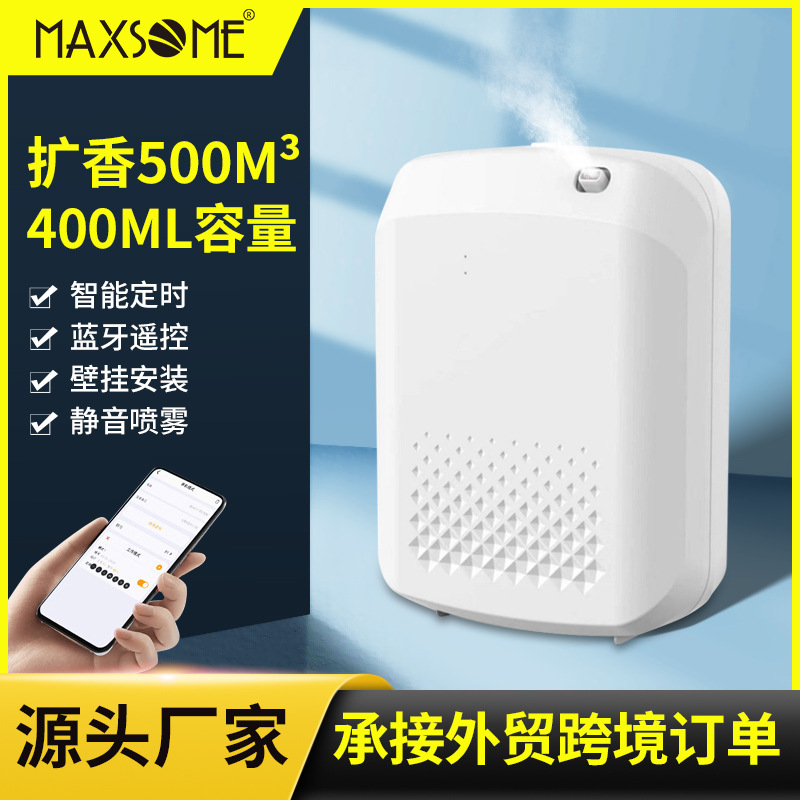 400ml Aromatherapy Machine Commercial Diffuser Aroma Machine Hotel Lobby Special Aromatherapy Machine Automatic Inromatherapy Machine Household