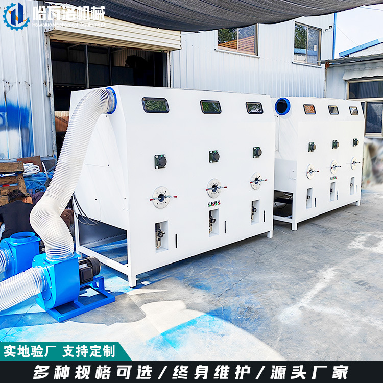 六口玩具填充机厂家