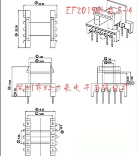�Ǽ� EF20��ʽ5+4 �ž�15.2 ��17.5 EF2019 EF20