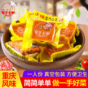 �Nˇ�󿧻�偵��Ϫ���С���bһ�˷��ؑcţ�������C���������{���l