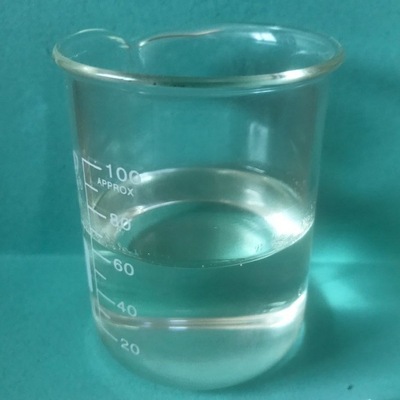 Dimethyl Ammonium chloride 80%CAS5538-94-3 alkyl Dimethyl Ammonium chloride D821