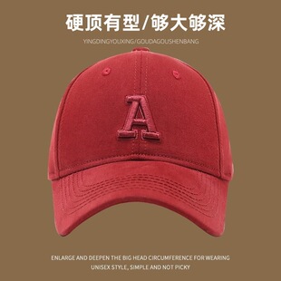 Ӳ�A��ĸ�������t�̽�����ñ��Ů�n��ٴ��@ĘС�������ñ����