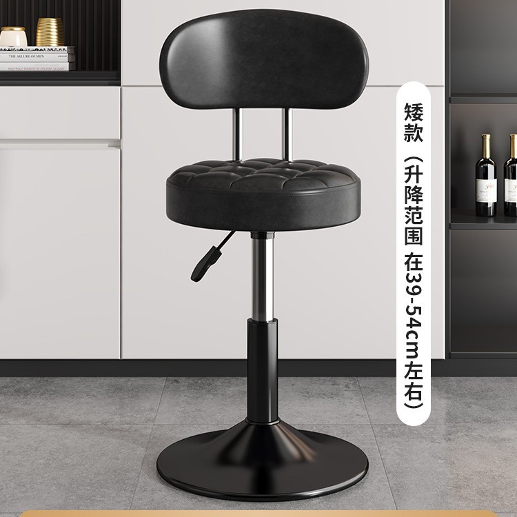 silla de bar taburete de pies altos respaldo elevable taburete de bar giratorio silla de bar casera cajero taburete redondo silla giratoria