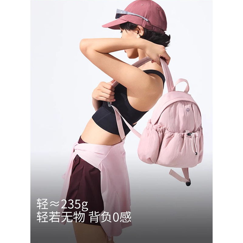 双肩背包女旅游轻便上班防水通勤运动包登山包折叠书包芋灰粉批发|undefined