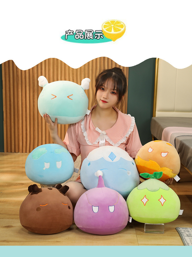 27-详情史莱姆_01 (6).jpg