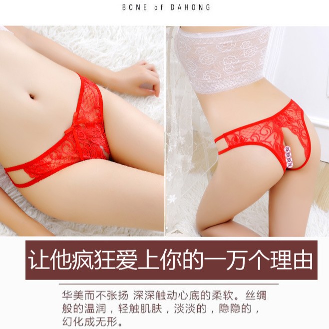 Transparente sexy ropa interior de extremo abierto de las mujeres de cintura baja encaje transparente piel expuesta ultra-Delgado hueco japonés caliente Rocío PP Tanga