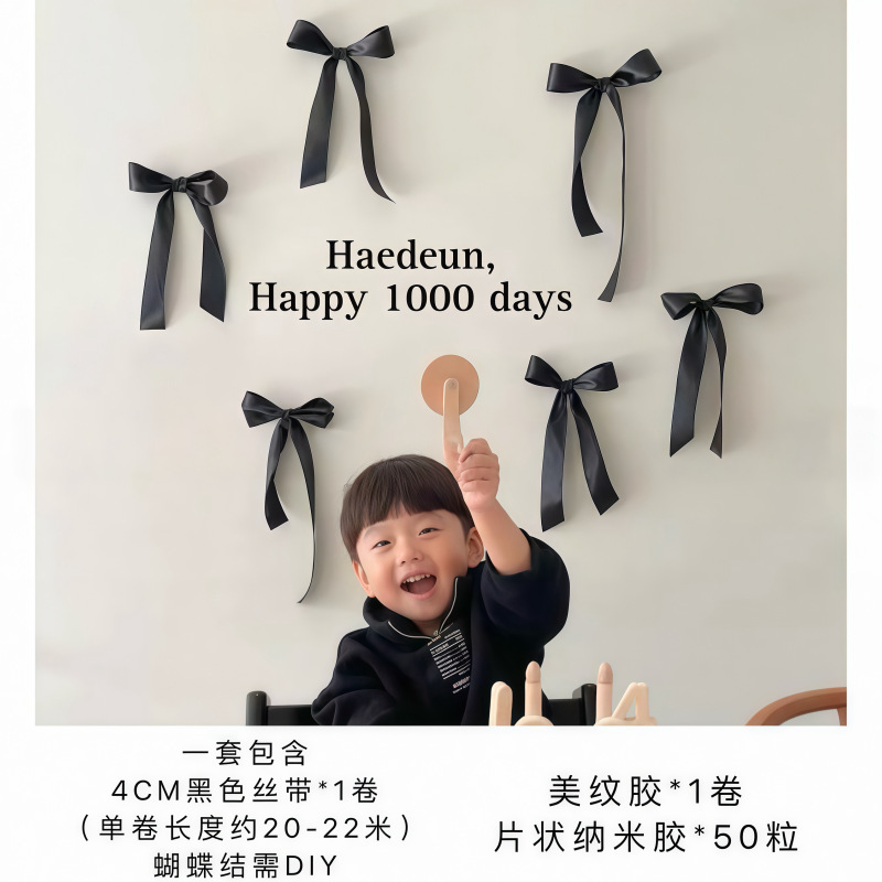 ins サテンリボン背景壁インターネット有名人リボンリボン完成した素材パッケージ diy 誕生日雰囲気レイアウト小道具女の子|undefined