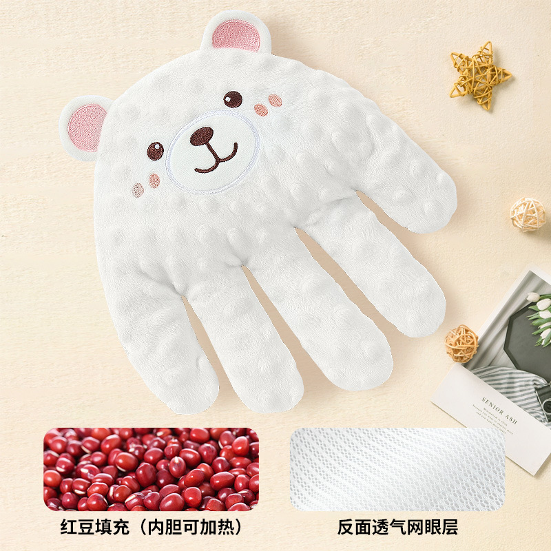 Xiaomi Bear 귀여운 콩 스타일 일반 스타일