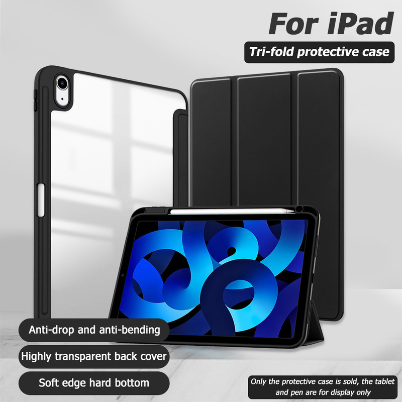 Suitable for iPad Protective Case 7/8/9 Generation Anti-Fall 10.2 Stand 2017/18 Model 9.7 Case iPad Air11 Soft Case